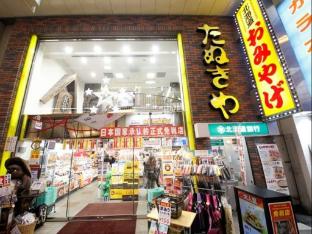 richmond hotel sapporo odori