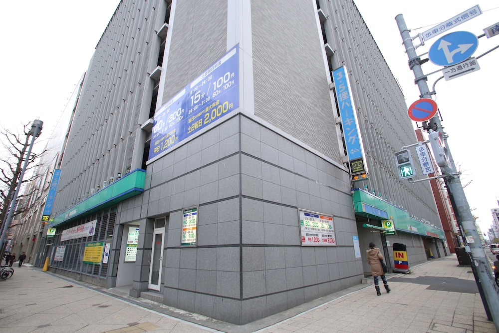 richmond hotel sapporo odori