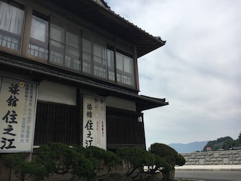 onomichi