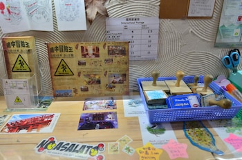 on my way jiufen youth hostel
