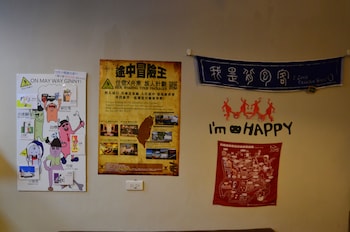 on my way jiufen youth hostel