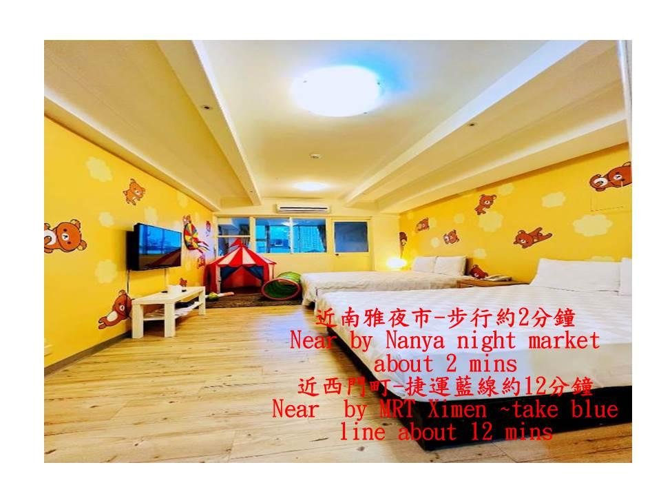 sleep taipei hotel nan ya branch