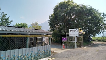 pu su bed and breakfast