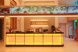 happiness inn xinzhuang