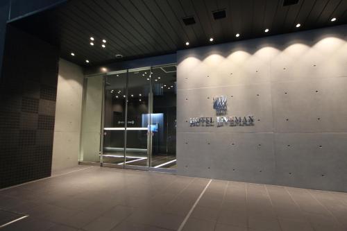 hotel livemax higashi ginza