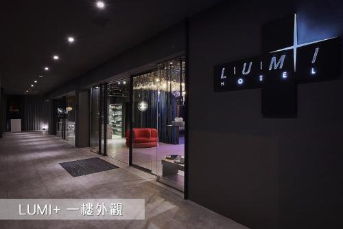 check inn taichung liming