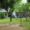 dambuluy oya family park