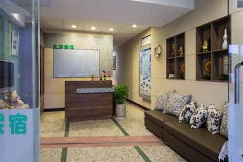 hengchun