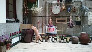 the vintage maison tainan