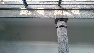 the vintage maison tainan