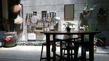 the vintage maison tainan