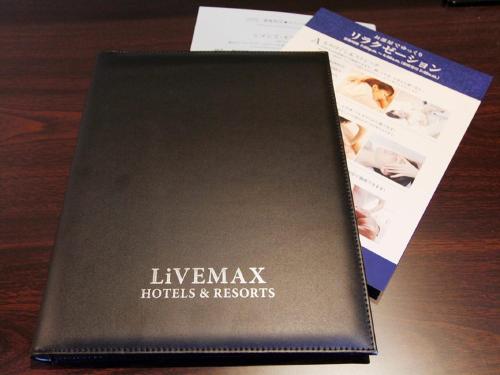 hotel livemax asakusa sky front