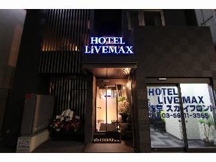 hotel livemax asakusa sky front