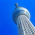 hotel livemax asakusa sky front