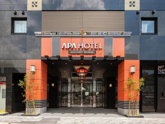 apa hotel sugamo ekimae