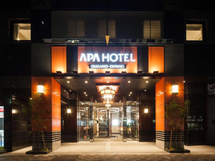 apa hotel sugamo ekimae