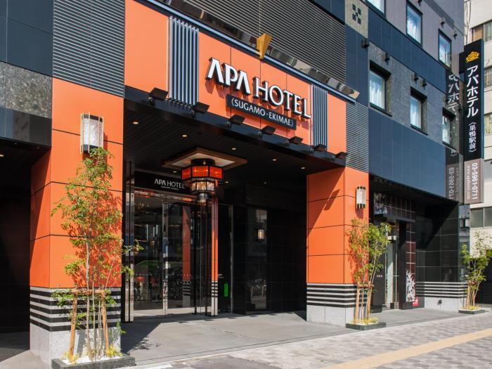 apa hotel sugamo ekimae