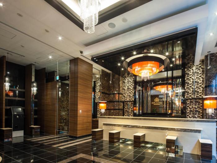 apa hotel sugamo ekimae