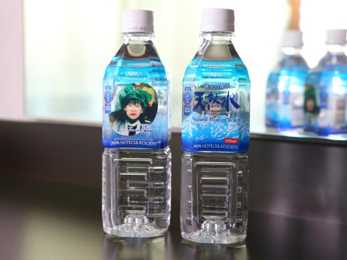 apa hotel sugamo ekimae