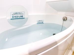 apa hotel sugamo ekimae