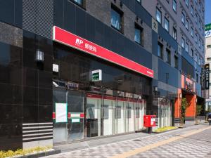apa hotel sugamo ekimae