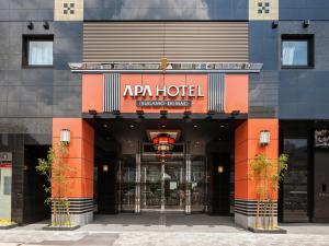 apa hotel sugamo ekimae