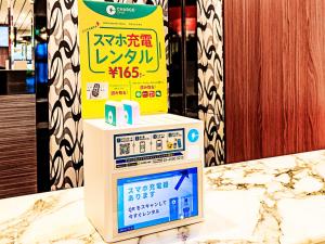 apa hotel sugamo ekimae
