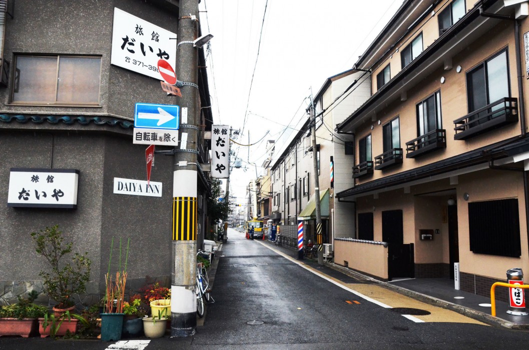 kyoto