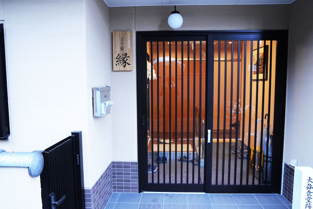 kyoto