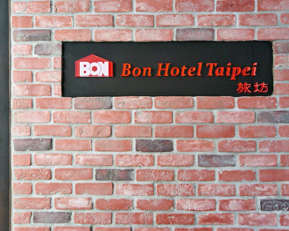 bon hotel taipei