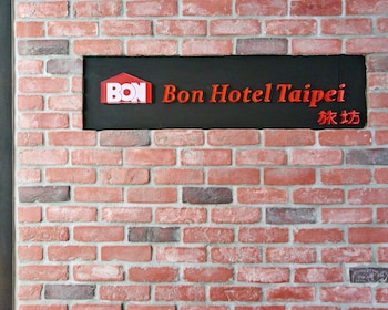 bon hotel taipei