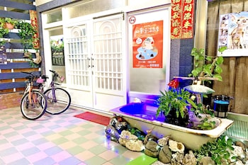 snug nine inn