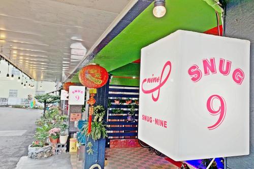 snug nine inn