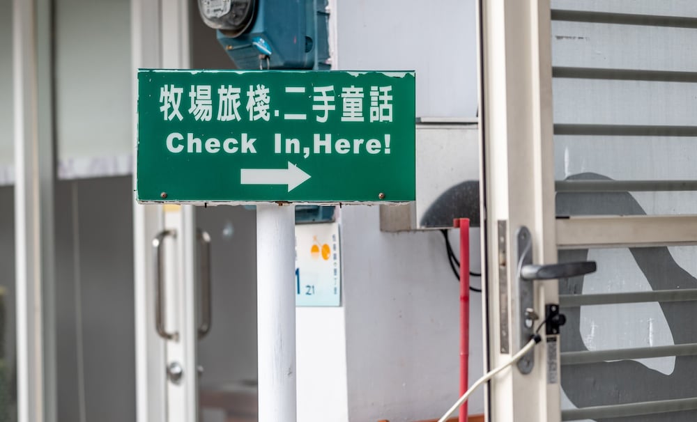 kenting fairyland and farm guest house