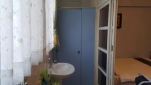 dongshan river left bank bandb