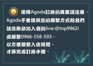 welcome the sun enjoy the moon