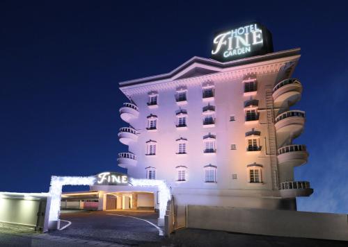 hotel fine garden okayama 2 adults only