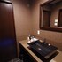 guest house umioto