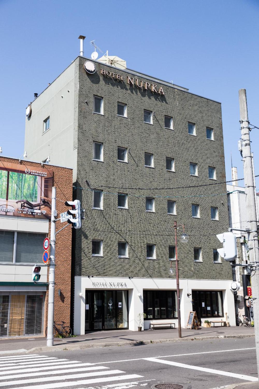 hotel nupka