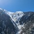 ayder doga resort