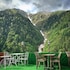 ayder doga resort
