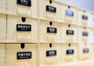 via hotel taipei station