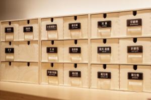 via hotel taipei station