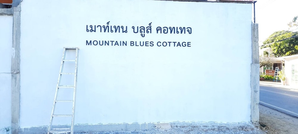 mountain blue cottage