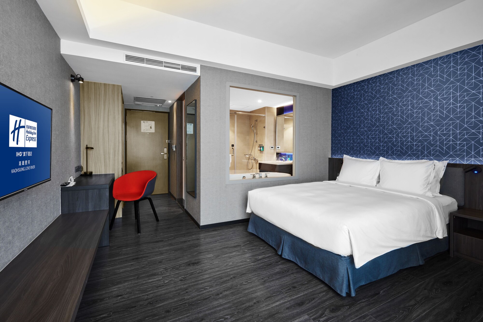 holiday inn express kaohsiung love river by ihg