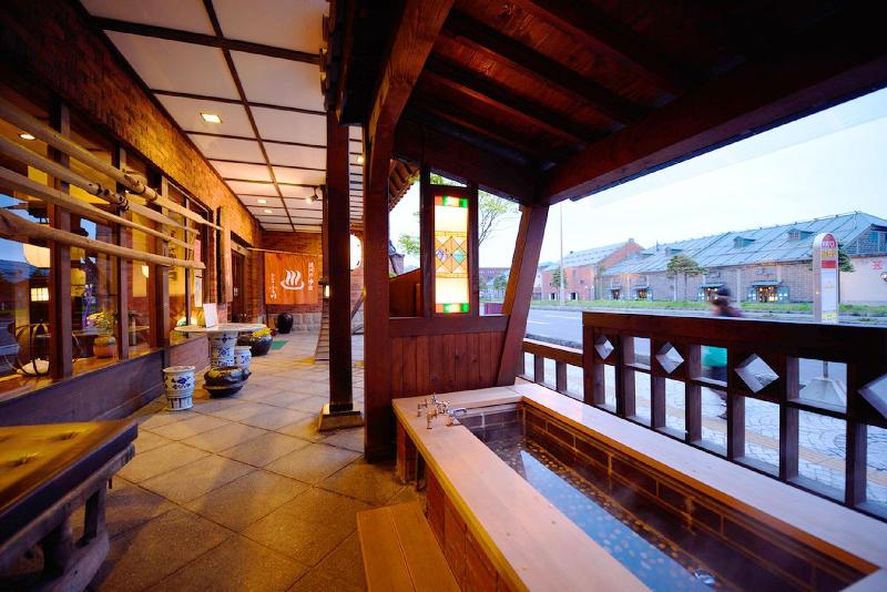 otaru
