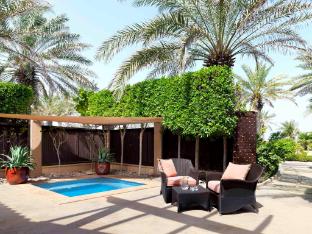 Desert Islands Resort & Spa By Anantara,Al Dhafra>>Abu Dhabi,5 star