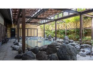 new welcity yugawara