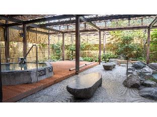 new welcity yugawara