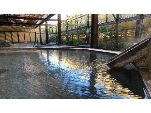 new welcity yugawara